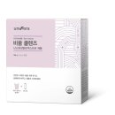 비움 이미지