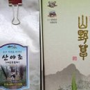 다래민박 이미지