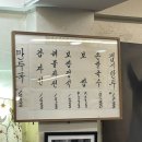 훼미리손칼국수;보쌈 이미지