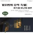 세레누스 이미지