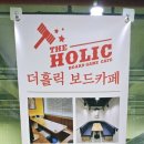 애플코인노래연습장 이미지