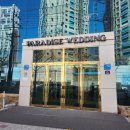 진동리주차장1(주차장 입구) | 대구 파라다이스웨딩 컨벤션 스텔라홀 하객 후기, 주차장 및 뷔페 혼주석 꿀팁