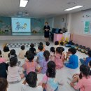 아포어린이집 이미지