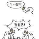비스트로강 네이버블로그