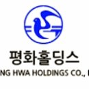 동인자동차공업