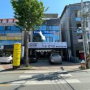 카샵문덕점 네이버블로그