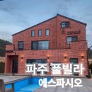 에스파시오 이미지