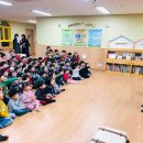 창리초등학교 병설유치원 이미지