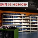 산호대로23길 이미지