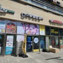 6163 | 문정동 안경점 두잉안경 송파문정점 부모님 다초점렌즈 안경 맞춤 후기 가격