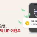 웰컴 이미지