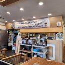 낙지한마리 이미지