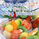 Juice Newton - Queen Of Hearts 이미지