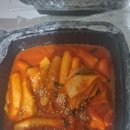 얌샘김밥플러스나성점