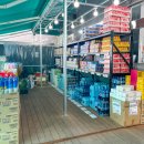 코끼리마트 이미지