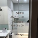[광교 미용실] 먼스프로미스헤어에서 여름맞이 찰랑이는 볼륨매직 후기!! 결론 : 강추!!
