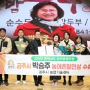 공주-32 이미지