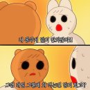 원한양마트 | 🧩4 &amp; 먹일지😋 &amp; 가챠가챠🎰