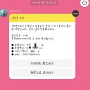 빽다방 서초역점 | 배달의민족 이벤트 [빽다방 이벤트]