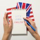 영어첫걸음 이미지