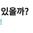 모어_앤드모어(more_andmore) 이미지