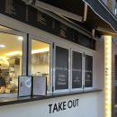 무무추사상점 이미지