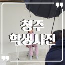 해솔스튜디오 이미지