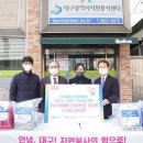 태왕자원 이미지