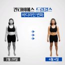 비에스시스템 이미지
