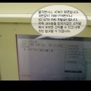 고아농협항곡지점 Daum카페