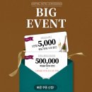 파레스호텔 이미지