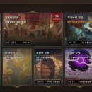 엘리제여관 이미지