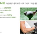 푸르지오세탁 이미지