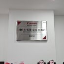 경신OA 이미지