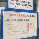 사하구 하신번영로127번길 이미지