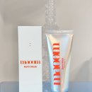 Refit | [리뷰] 마움 리핏 마스크ㅣ꾸덕하게 마르고 바삭하게 당겨지는 리프팅팩, NMN화장품 추천