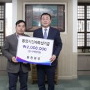 동원환경 이미지