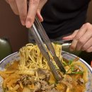 보배4길 이미지