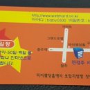 전경주사진이야기 이미지
