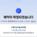 산이스튜디오 이미지