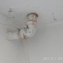 연화마을 건영캐스빌아파트 이미지