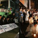 용산여관 이미지