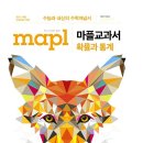 양운고등학교 | [센텀시티 명작] 부산외고 예비고3 겨울방학 수업 개강(재원T)