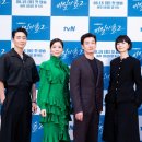 숲결 1,2 이미지