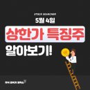 기산플라스틱