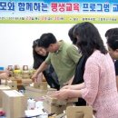 함백여자중학교 이미지