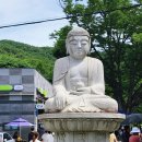 무위사안내소 이미지