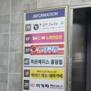 짱탁구장 - 기장군 차성남로65번길 12 | 짱탁구장
