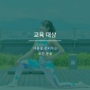 큐브필라테스 - 광명시 오리로856번길 25 | 큐브필라테스