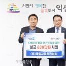 제일공업사 이미지